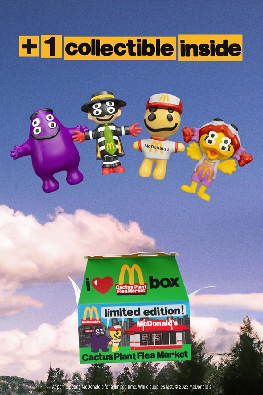 캑터스 플랜트 플리 마켓 x 맥도날드 제품이 곧 출시된다, CPFM, 맥도날드, 해피밀