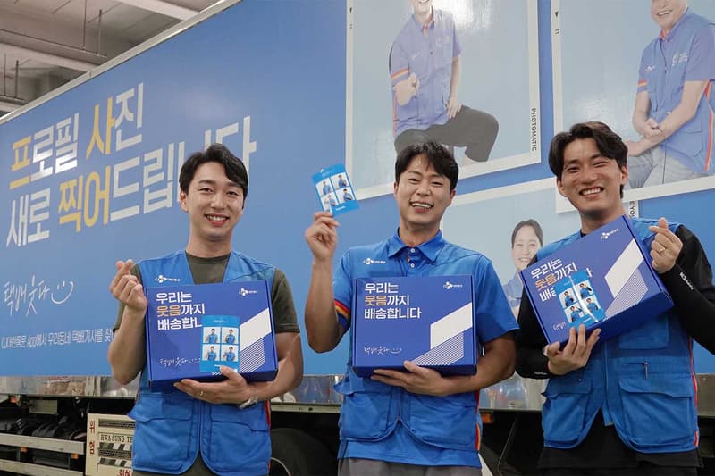 CJ대한통운, 택배기사 프로필 이미지 교체 캠페인 진행 cj logistics delivery campaign