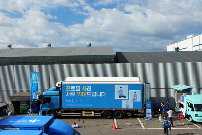 CJ대한통운, 택배기사 프로필 이미지 교체 캠페인 진행 cj logistics delivery campaign