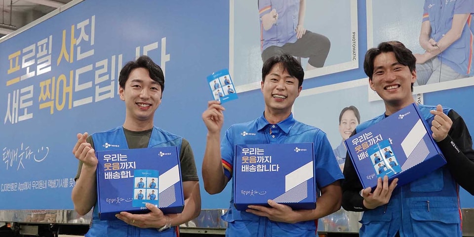 CJ대한통운, 택배기사 프로필 이미지 교체 캠페인 진행