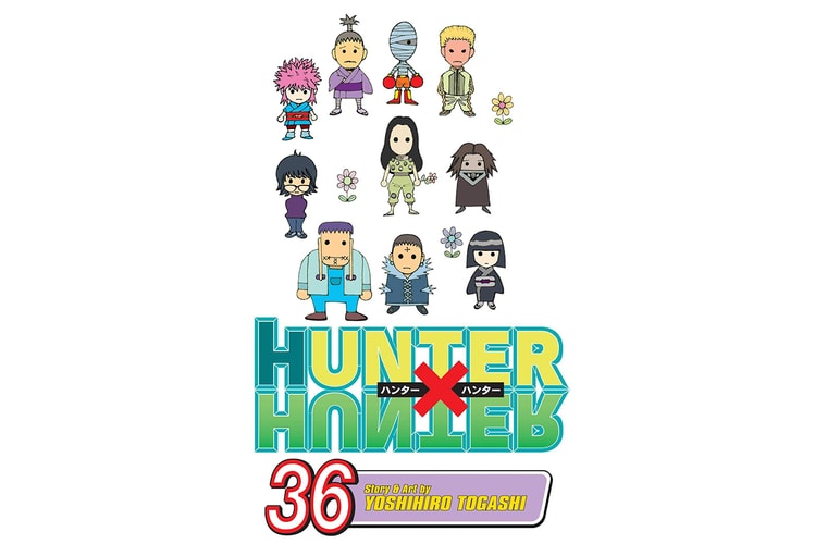 5년 만의 새 단행본, '헌터×헌터' 37권 출간일 확정