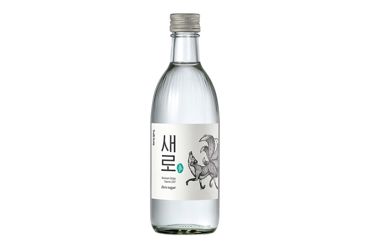 제로 콜라에 이어 '제로 슈거 소주'가 출시된다