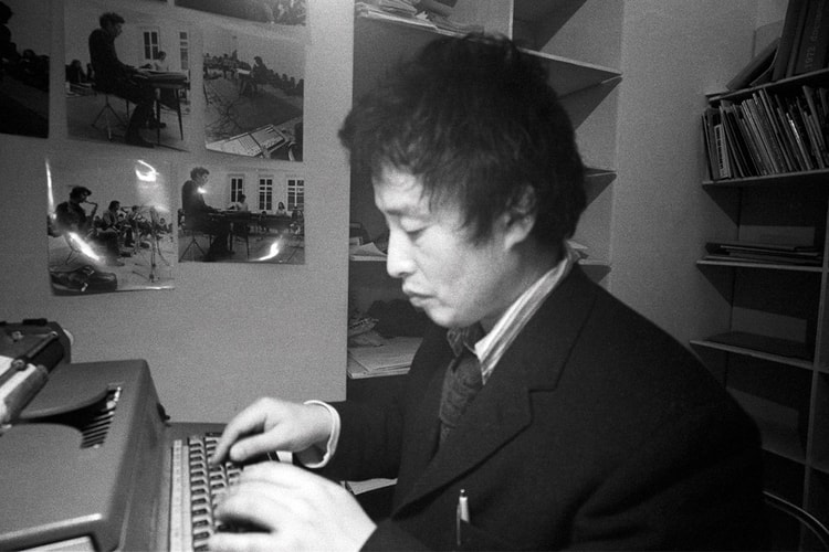 백남준 탄생 90주년 특별전 '백남준의 보고서 1968-1979' 개최