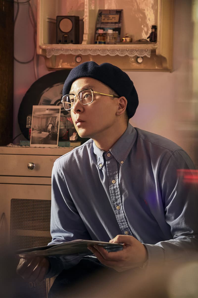 나얼 1집 'Principle Of My Soul' 10주년 한정판 바이닐 출시, LP, 브아솔, 바람기억