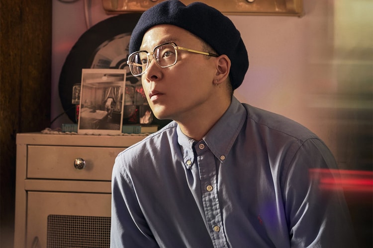 나얼 1집 'Principle Of My Soul' 10주년 한정판 바이닐 출시