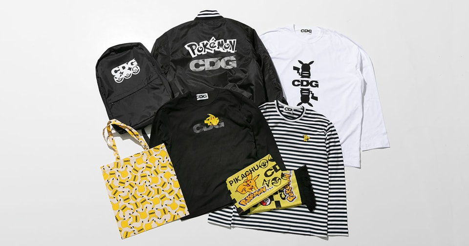 '포켓몬' x 꼼 데 가르송 CDG 협업 컬렉션 출시 정보