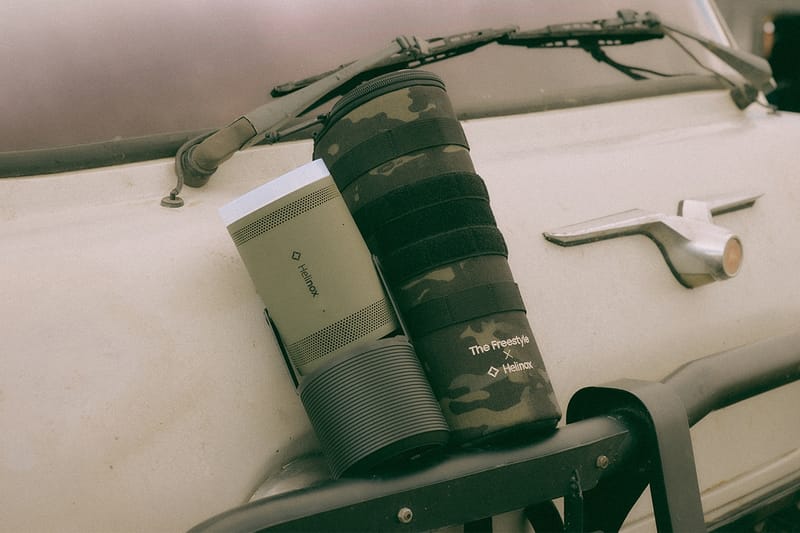 삼성전자, 헬리녹스와 함께한 '더 프리스타일' 스페셜 에디션 출시