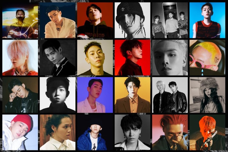 전 세계 스포티파이에서 가장 많이 스트리밍된 한국 힙합 아티스트 & 트랙은?