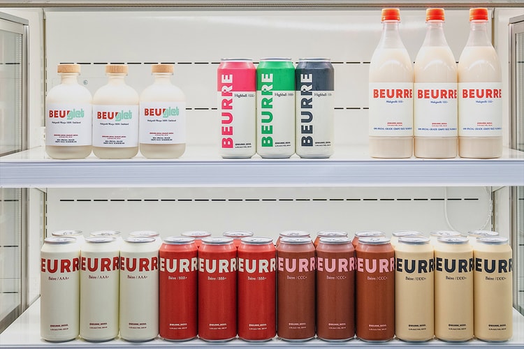 테이스트앤테이스트, 버터 브랜드 & 스니커 편집숍, 셰프와 함께하는 팝업 개최