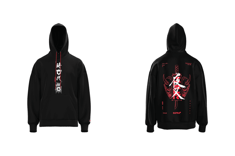 수프라 x 갈리에라, 협업 컬렉션 티저 공개 Supra Gharliera