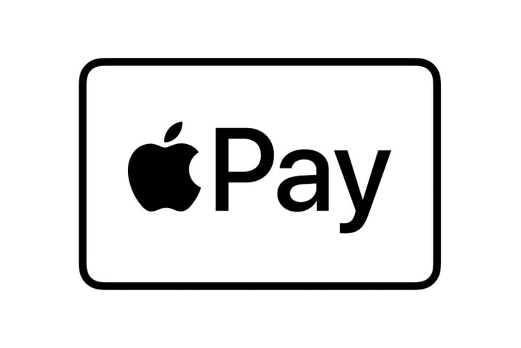 애플 페이 한국 상륙이 확정됐다