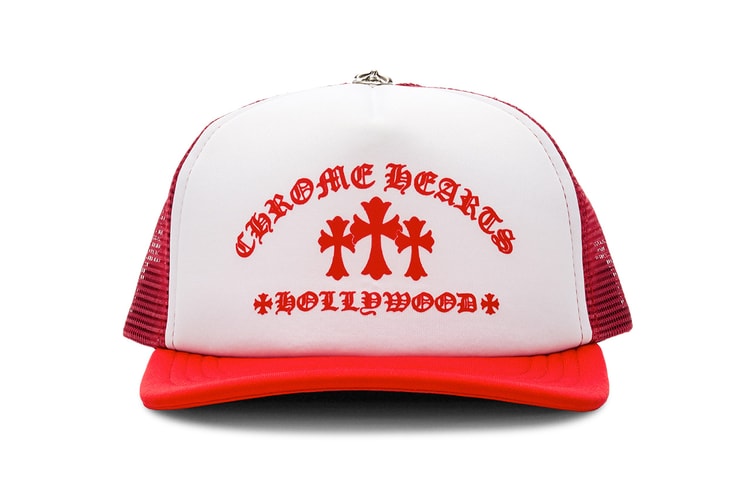 약 52만 원, 크롬 하츠의 ‘킹 타코 햇’이 출시됐다