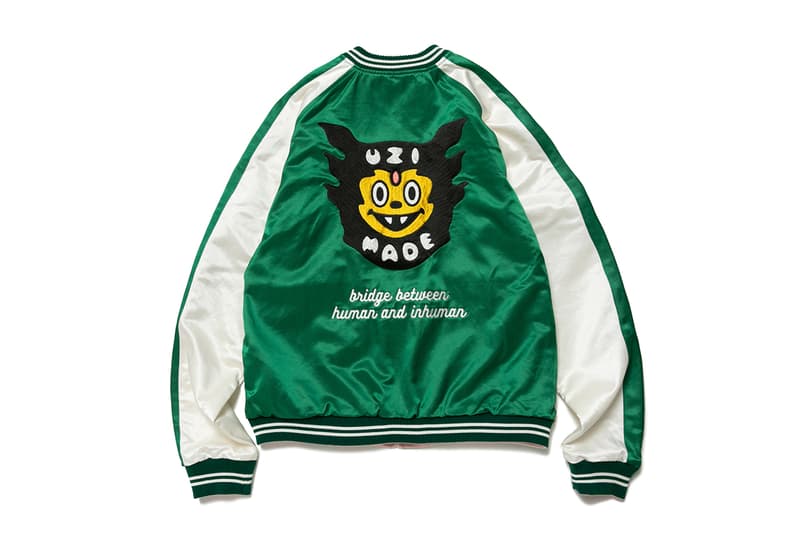 릴 우지 버트 x 휴먼 메이드 '우지 메이드' 컬렉션 출시 정보, 릴우지버트, 니고, 일본 브랜드