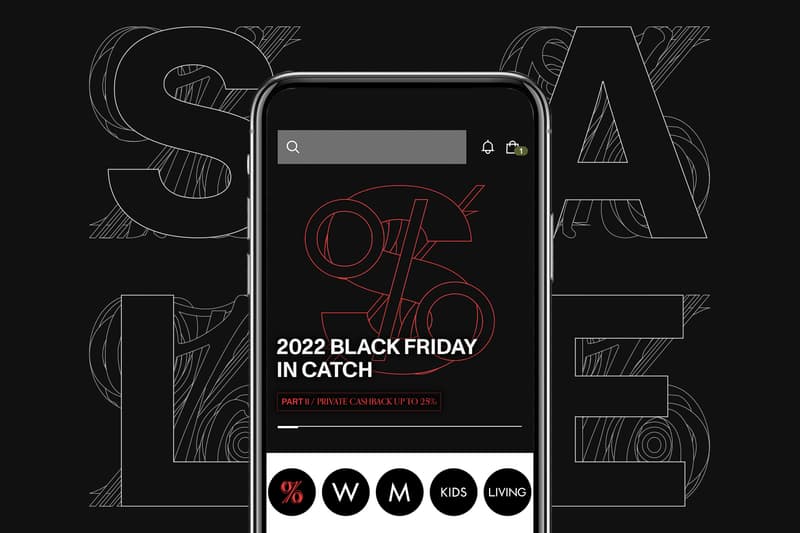 캐치패션, ‘블랙 프라이데이 인 캐치 파트 2’ 프라이빗 세일 Catchfashion black Friday in catch part 2