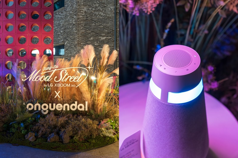 LG 엑스붐 360 스피커, 신제품 ‘XO3Q’ 출시