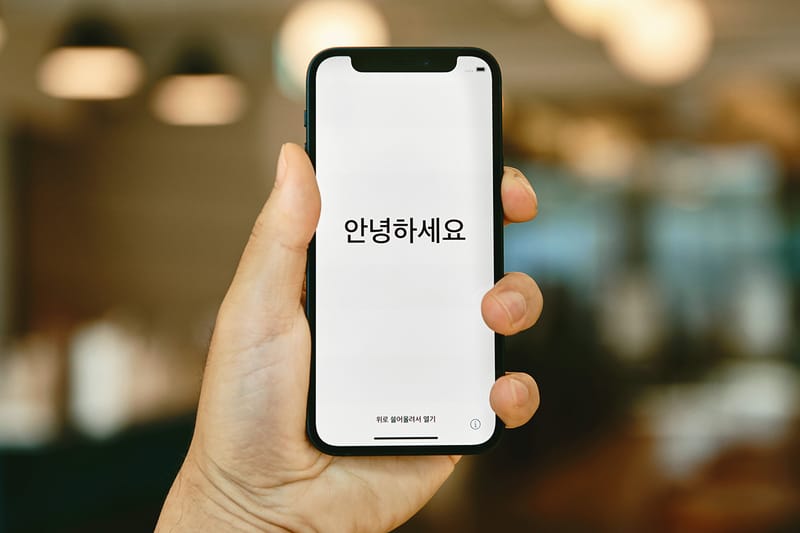 애플의 시리 호출명, “Hey Siri”가 새롭게 바뀐다?
