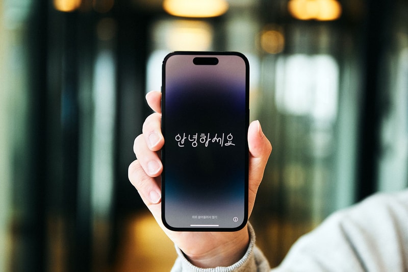 애플 아이폰 15 가격, 지금보다 20만 원 오른다? 아이폰 15 울트라, 프로맥스