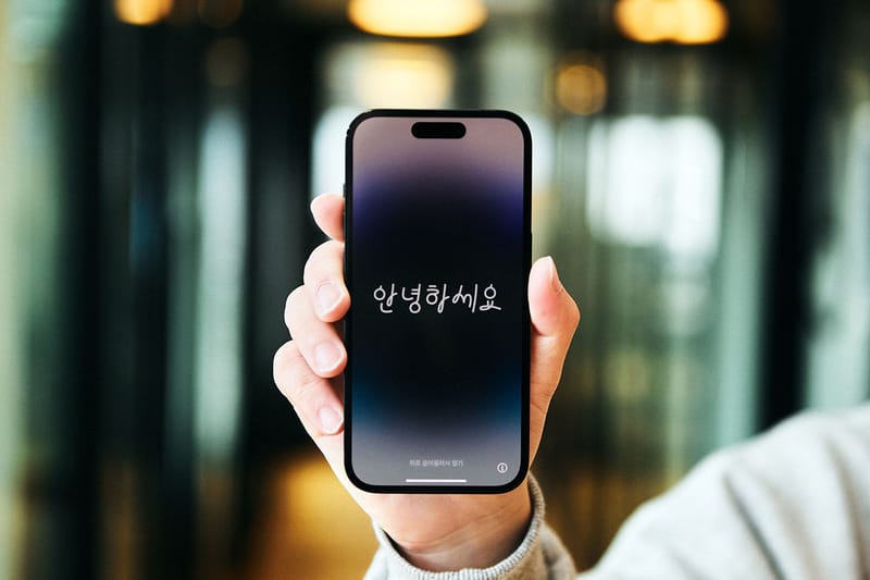 애플 아이폰 15 가격, 지금보다 20만 원 오른다?