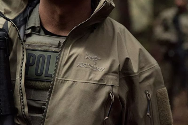 2023년 1월 20일부터 아크테릭스 리프가 판매 중단된다