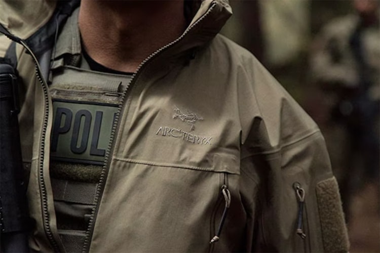 2023년 1월 20일부터 아크테릭스 리프가 판매 중단된다