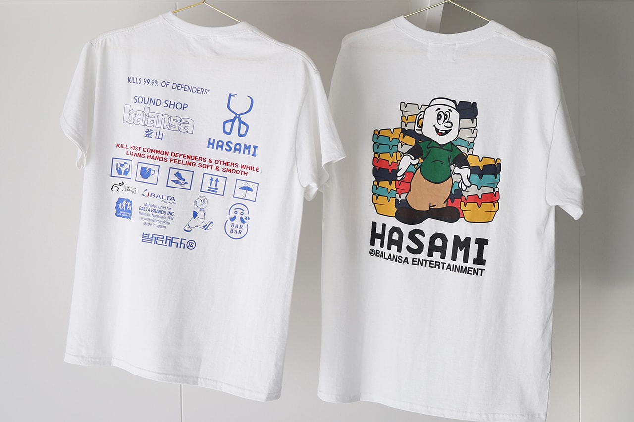 하사미 x 발란사 두 번째 협업 컬렉션 출시, 나가사키
