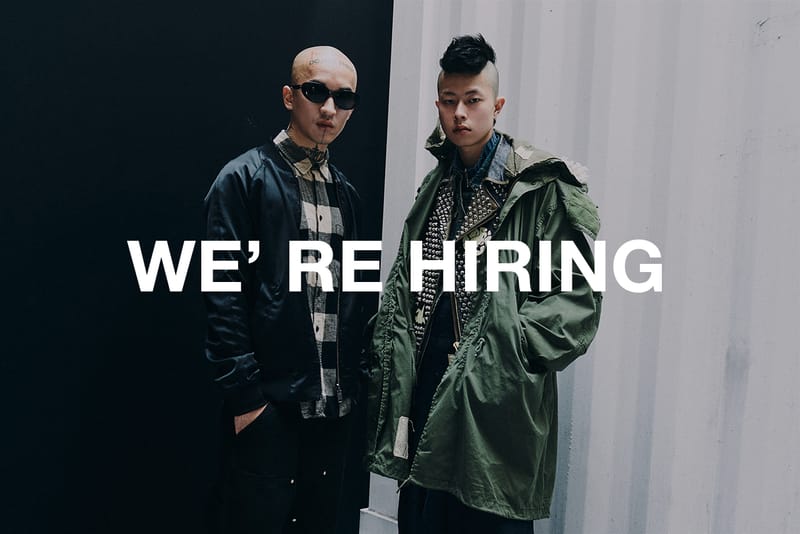 채용 공고: '하입비스트' 에디터