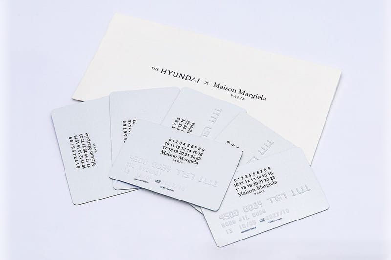 메종 마르지엘라 x 현대백화점 1천 장 한정 신용카드, 발급받는 방법은?