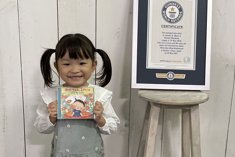 만 2세에 앨범 발매한 '노노짱'이 기네스 세계 기록 보유자가 됐다, 일본 어린이 동요 대회, 은상