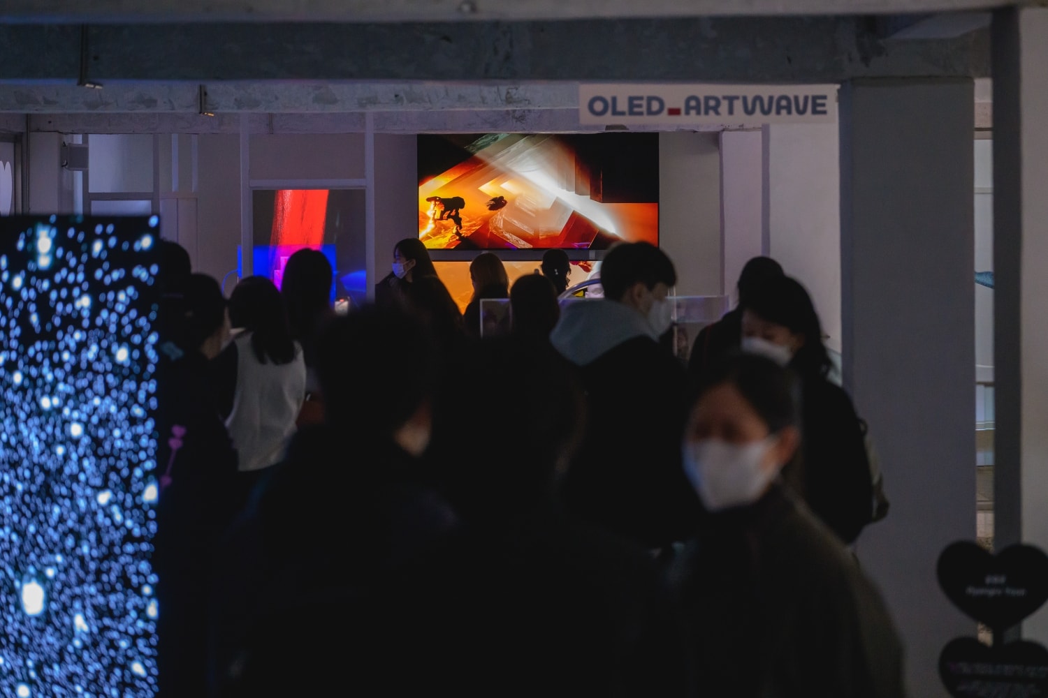 LG디스플레이, '2022 OLED ART WAVE: NEVER ALONE' 전시 개최 lg display exhibition 올레드