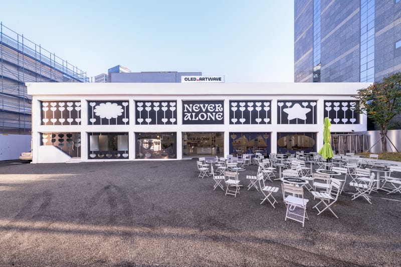 LG디스플레이, '2022 OLED ART WAVE: NEVER ALONE' 전시 개최