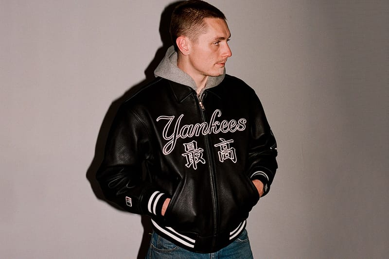 뉴욕 양키스 x 슈프림 협업 컬렉션 출시 정보