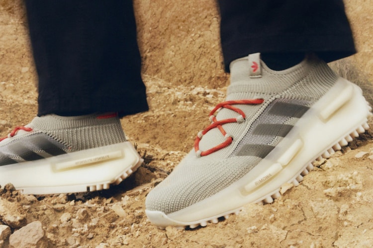 리모와 x 아디다스 NMD S1 & 백팩 출시 정보