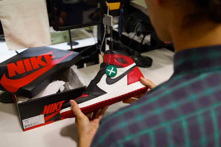 세계 최대 리셀 플랫폼 스탁엑스의 '정품 인증' 태그 사라진 이유는?