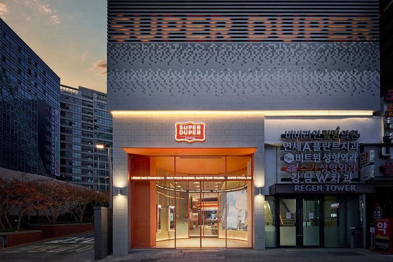 '슈퍼두퍼' 버거, 서울 강남 매장 오픈, 글로벌 1호점, 샌프란시스코, 쉐이크쉑, 고든 램지, 파이브 가이즈
