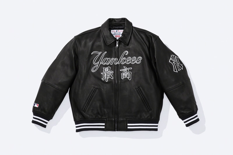 뉴욕 양키스 x 슈프림 협업 컬렉션 출시 정보, Supreme, Yankees, 최고, 最高