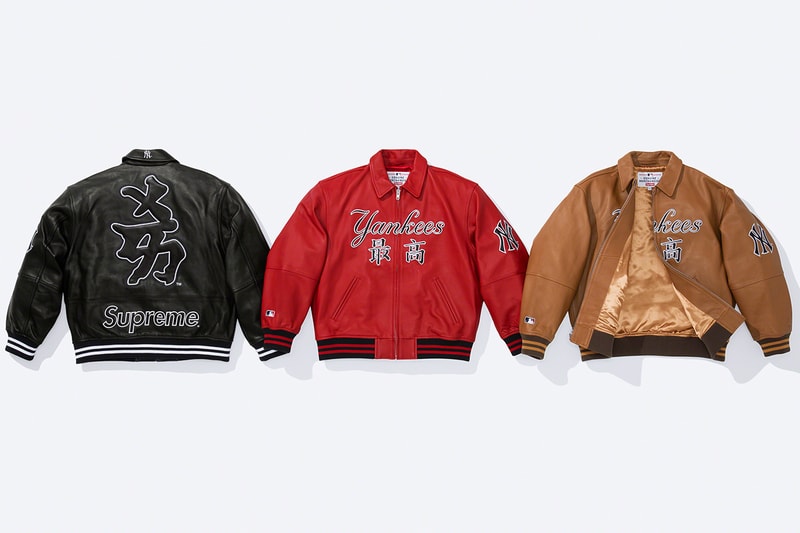 뉴욕 양키스 x 슈프림 협업 컬렉션 출시 정보, Supreme, Yankees, 최고, 最高