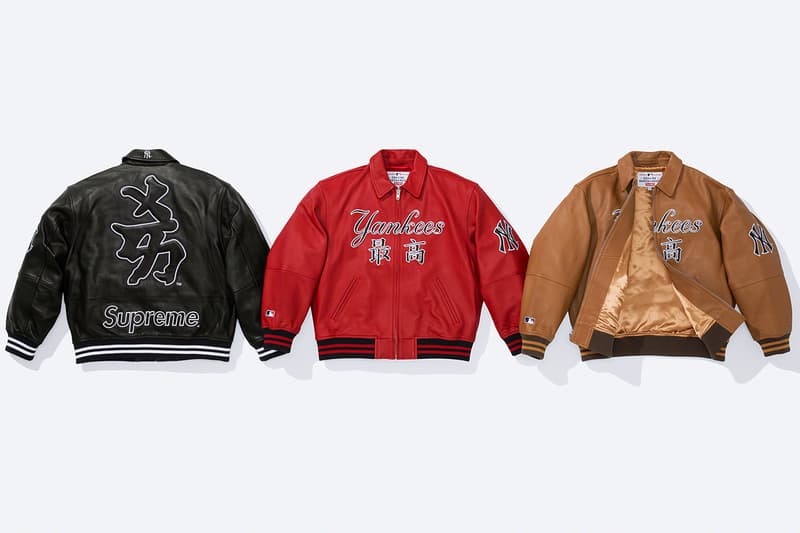뉴욕 양키스 x 슈프림 협업 컬렉션 출시 정보, Supreme, Yankees, 최고, 最高