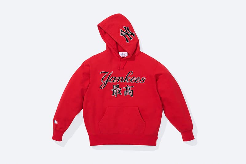 뉴욕 양키스 x 슈프림 협업 컬렉션 출시 정보, Supreme, Yankees, 최고, 最高