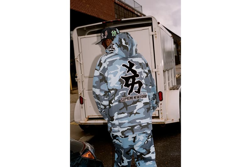 뉴욕 양키스 x 슈프림 협업 컬렉션 출시 정보, Supreme, Yankees, 최고, 最高