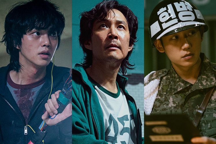 2023년부터 공개될 한국 넷플릭스 시리즈 라인업