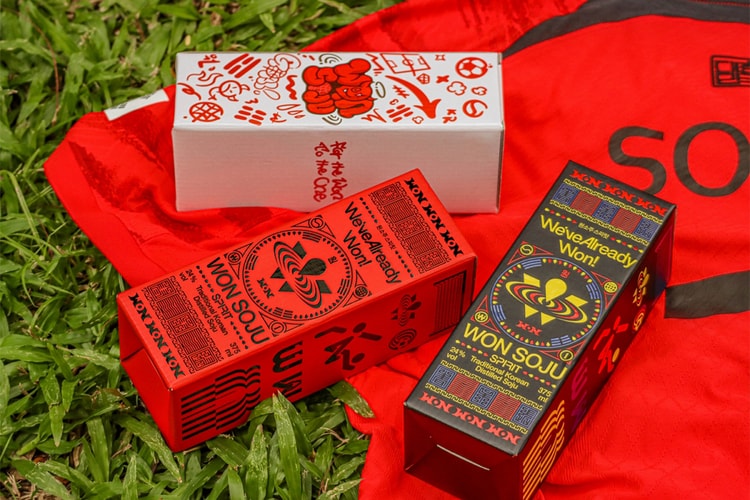 월드컵 응원 함께할 '원소주 스피릿 특별 패키지' 한정판 출시