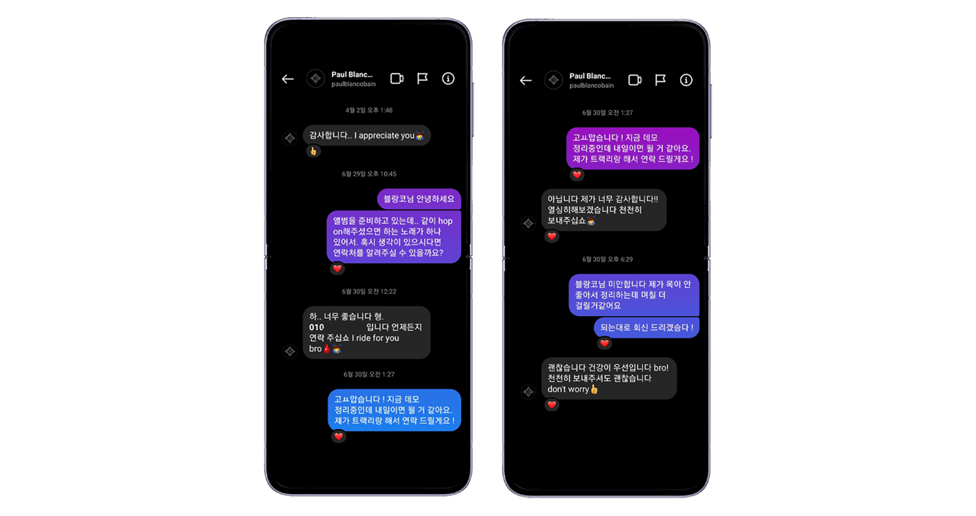RM 인터뷰: 스물아홉 김남준, 들꽃을 터뜨리다, BTS, 방탄소년단, Indigo, 뷔, 정국, 진, 지민, 슈가, 제이홉, 에리카 바두, Erykah Badu, 앤더슨 팩, Anderson. Paak, 타블로, Tablo, 김사월, 폴 블랑코, Paul Blanco, Pdogg, 피독, 혼네, Honne, eAeon, 콜드, Colde, 조유진, 체리필터, 박지윤