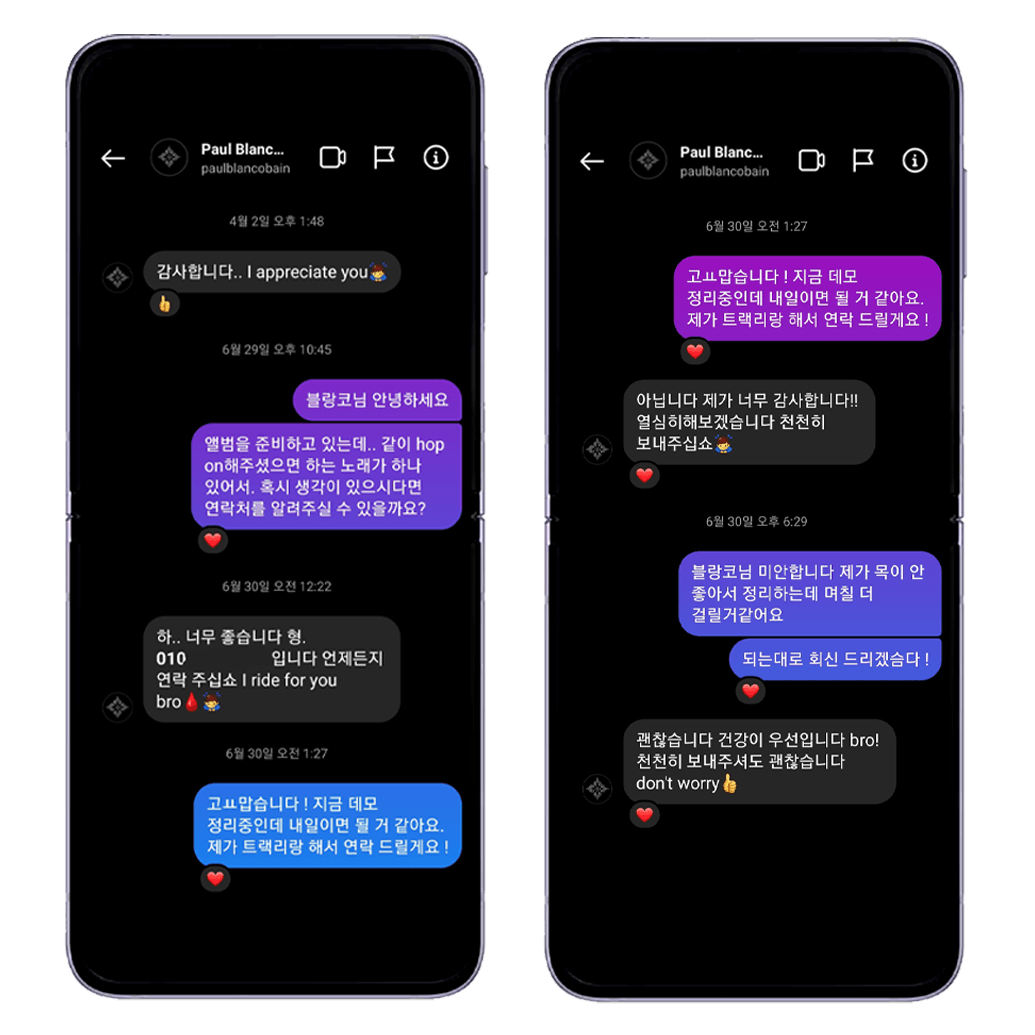 RM 인터뷰: 스물아홉 김남준, 들꽃을 터뜨리다, BTS, 방탄소년단, Indigo, 뷔, 정국, 진, 지민, 슈가, 제이홉, 에리카 바두, Erykah Badu, 앤더슨 팩, Anderson. Paak, 타블로, Tablo, 김사월, 폴 블랑코, Paul Blanco, Pdogg, 피독, 혼네, Honne, eAeon, 콜드, Colde, 조유진, 체리필터, 박지윤