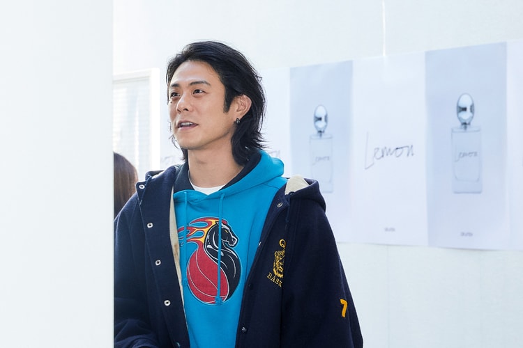 빈지노가 큐레이팅한, 그라펜 퍼퓸 '레몬' 출시 정보