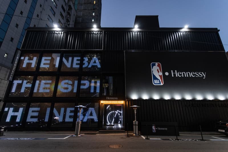 헤네시 x NBA, 국내 첫 협업 이벤트 ‘Game Never Stops’ 개최 hennessy event