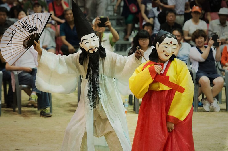 '한국의 탈춤'이 유네스코 인류무형문화유산으로 선정됐다, UNESCO