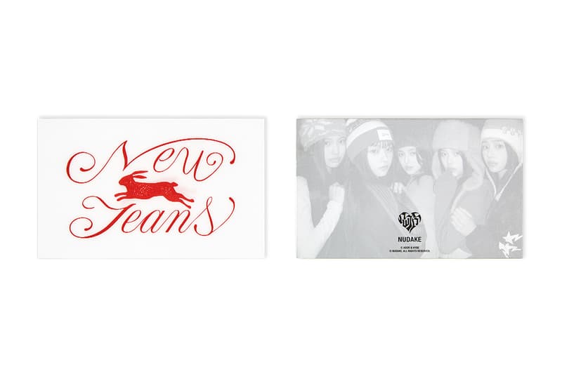 누데이크 x 뉴진스 팝업 스토어 'OMG! NU+JEANS' 오픈, 토끼 케이크, 성수, 도산 하우스