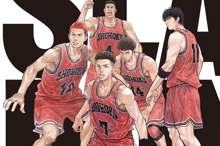 '슬램덩크' 송태섭의 스핀오프 단편이 실린 책이 나온다