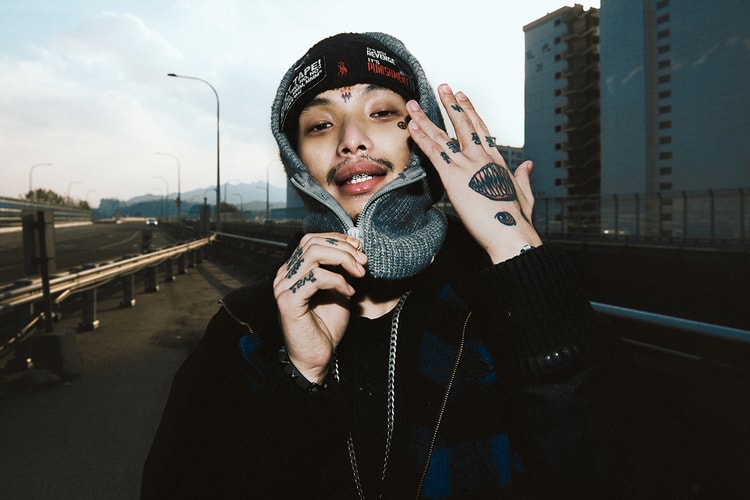 #Streetsnaps: 키스 에이프