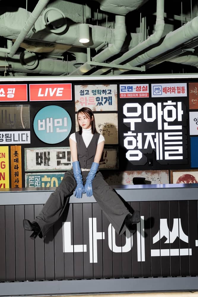 우아한형제들, 오피스 화보 내가 사랑하는 우리 공간 공개 | Hypebeast.KR | 하입비스트 우아한형제들, 오피스 화보 내가 사랑하는 우리... 